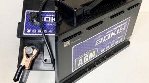 Аккумулятор AOKLY AGM Stop&Go 70 А/ч Обратная R+ 278x175x190 EN720 A