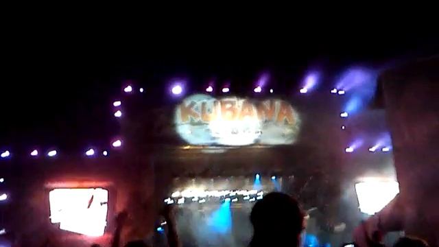 Закритие KUBANA-2013! мое лично снятое :) смотреть онлайн