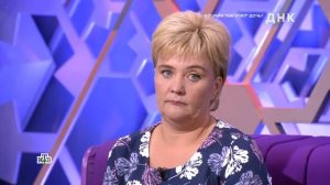 'ДНК'  'Кошкин 'нагулял' дочь'2