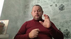 №5469 Интересные вести