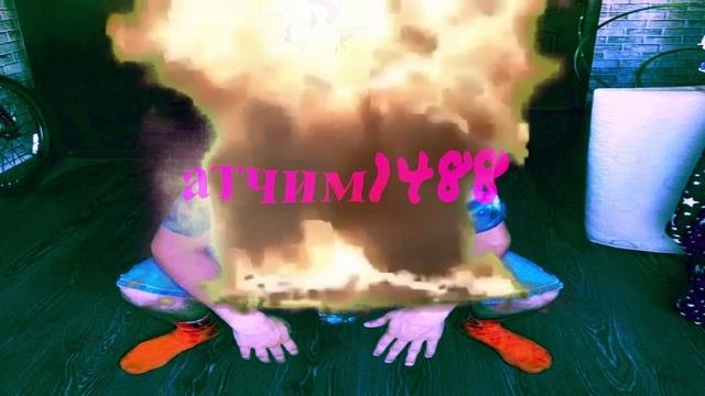 Govnintro