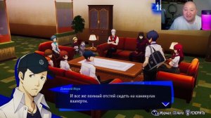 Persona 3 RELOAD - Часть 28 (Ремейк) Сентябрь Тайфун. Прохождение. Намкод. Мем. Кэн. Япония.