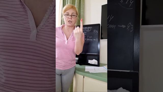 решение колористических задач