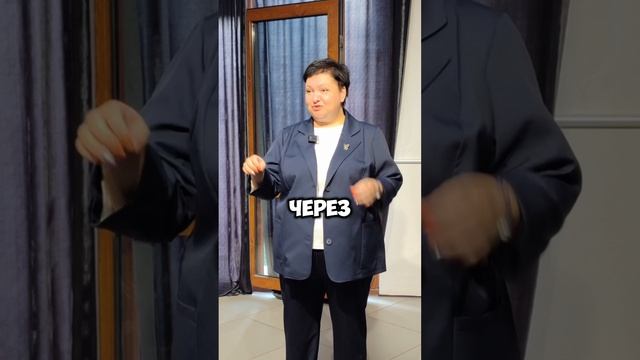 Что для меня нет