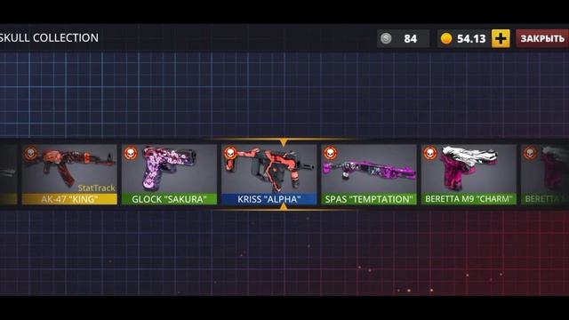 Купил батл пасс в Polywar 5я часть