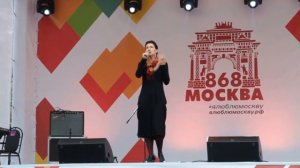 Елена Албул. "Про муху и поэтов"