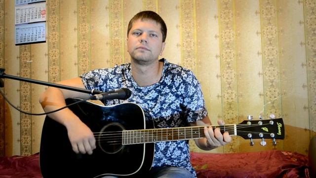 Сплин - новые люди (песни под гитару) кавер смотреть онлайн