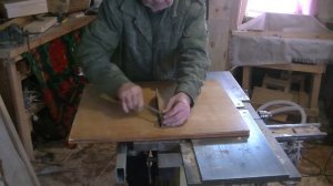 Приспособление  деревообрабатывающему станку своими  руками