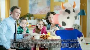 правильная Реклама Аципол