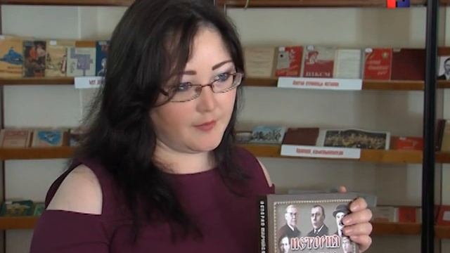 «Марий Эл Телерадио»:  Книга «История марийского края. 1917 – 1940 годы