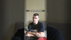 Сахар снижает тестостерон...