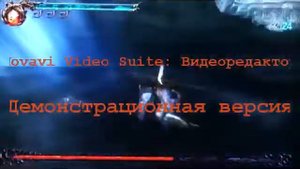 Ninja Gaiden 2 master-ninja mode глава 3 босс Железный червь