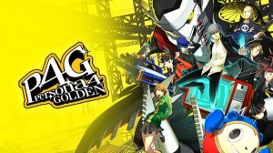 PERSONA 4 GOLDEN ► АДАТИ ИСТИННЫЙ ПРЕСТУПНИК! #18