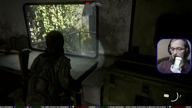 Первое прохождение: «Одни из нас 2» ч.1. (PS4)