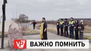 ВОЛГОГРАДСКИМ ВОДИТЕЛЯМ НАПОМНИЛИ ОБ ОПАСНОСТИ НАРУШЕНИЯ ПДД НА ДОРОГАХ