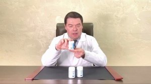 ЛЁГОЧНЫЙ ПЕПТИД SIGNUM 8