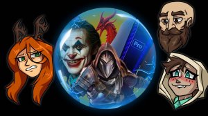 Dragon Age:The Veilguard / PS5pro / Аркейн / Джокер 2 / ПОВЕСТОЧКА