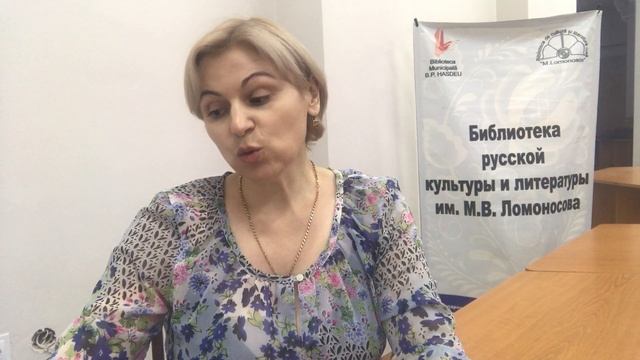 Литературные знаменательные даты февраля 2021 года смотреть онлайн