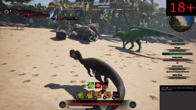 Path of Titans: Страдание за дилок и наглый дейнозух смотреть онлайн