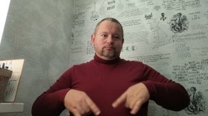 №5468 Интересные вести