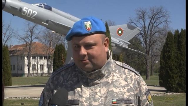 Ломци на Чеган смотреть онлайн