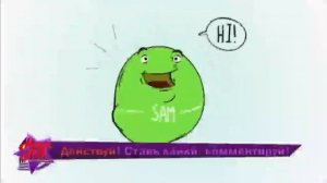 Ферменттердің адам өміріндегі маңызы! Ферменттер не үшін қажет?