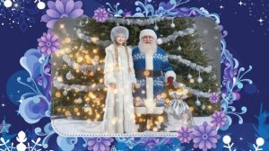 С Наступающим Новым 2025 Годом! Новогодняя песня!