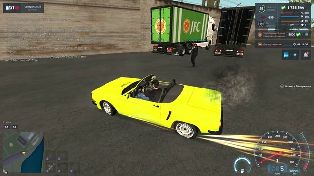 rutube.ru
