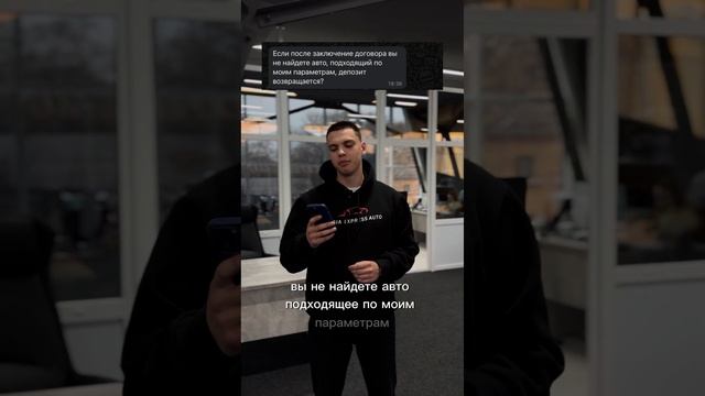 Рубрика «часто задаваемые вопросы от клиентов»  продолжение смотри  в следующей части
