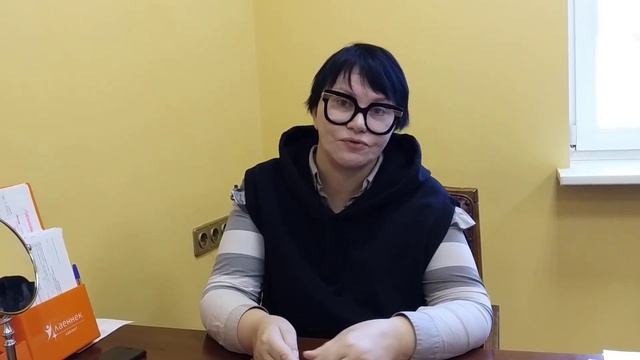 ULTRAFORMER - ультразвуковая аппаратная липосакция