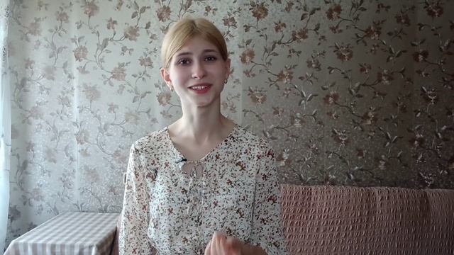 Отрывок из классической прозы. смотреть онлайн