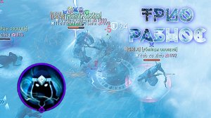 PvP • PvP 2v2 • PvP 1v1 • PvP on Raids • PvP frostborn • Фростборн • ПвП • ПвП 2 на 2 • 1 на 1 • CIS