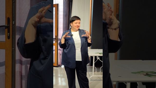 Эгрегор управляет