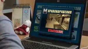 Электронный концлагерь   пример будущего