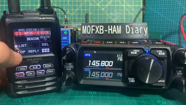 YAESU FTM500 & FT5D смотреть онлайн