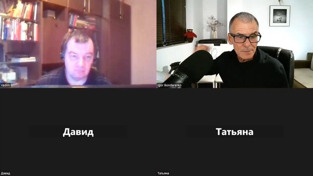 М.К. Мамардашвили: "Акт понимания... есть тайная химия жизни". Вебинар 13.04.24 г. смотреть онлайн