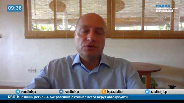 Александр Галушка на радио «КП» смотреть онлайн