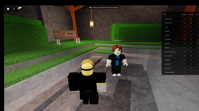 роблокс летсплей