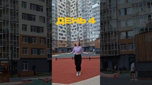 Скачать Парад Нудистов