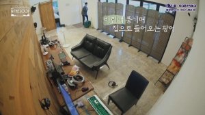 BTS отдыхают на природе в «IN THE SOOP» (сезон 1, эпизод 2)
