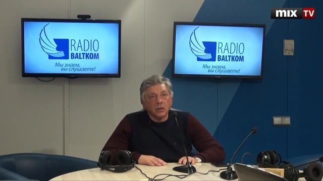 Михаил Каменецкий в программе 
