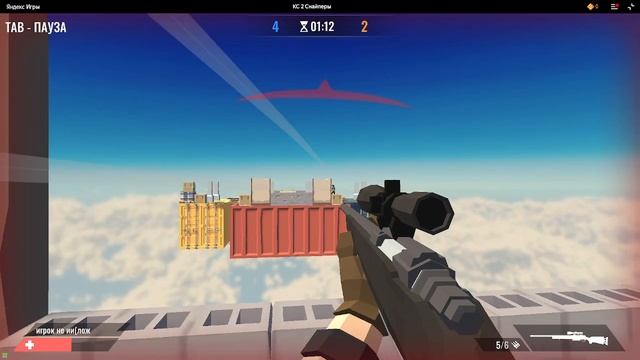 прикольная нарезка