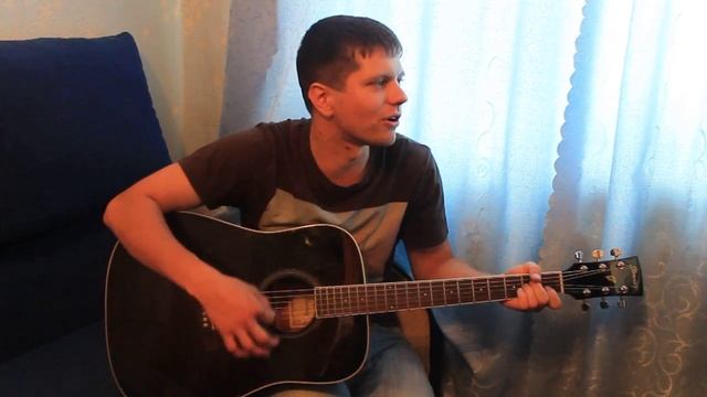 Звери - для тебя (песня под гитару) смотреть онлайн