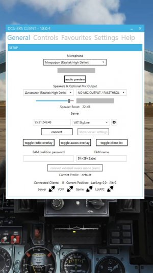 SRS-Client - Имитация радиообмена. Быстрая установка и настройка.