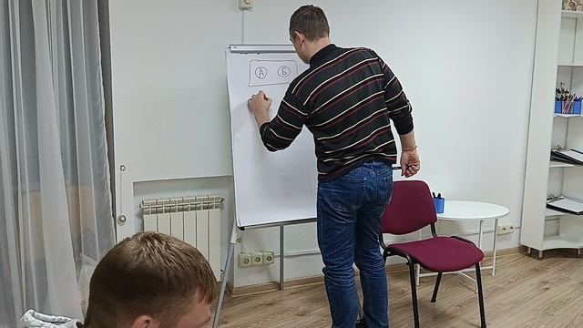 День_1_2