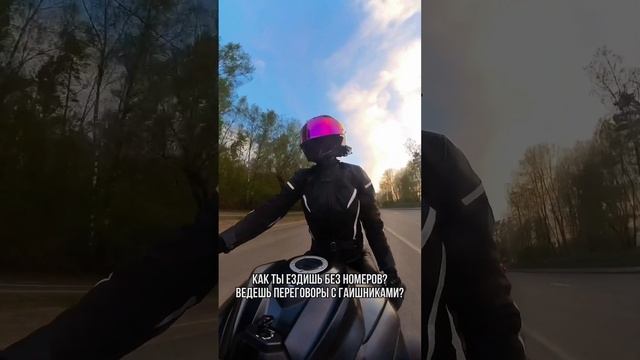 Переговоры #bike #moto #bikergirl #motorcycle