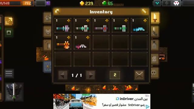 Caves(Roguelike) - Hard250% invincibility smackdown with priest