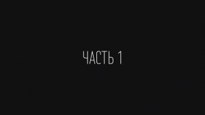 Часть 1: Выжить под ударами ВСУ. Курское приграничье. Алексей Золотарев
