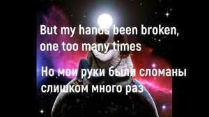 Tom Odell - Another Love. Перевод на русский язык.