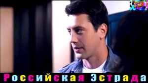 ЛИАН РОСС. ТЫ МНЕ НУЖЕН.2024